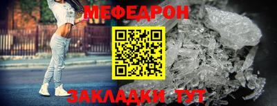 сатива Тула