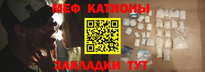 наркотики Тулун