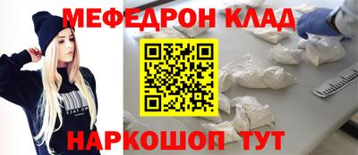 дурь Туймазы