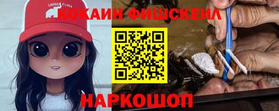 дурь Туймазы