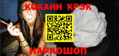 дурь Туймазы