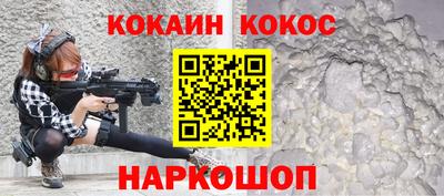 дурь Туймазы