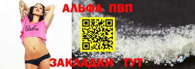 дурь Туймазы