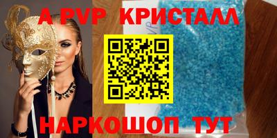 дурь Туймазы