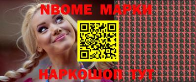 дурь Туймазы