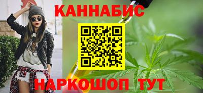 сатива Тула