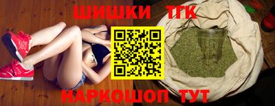 дурь Туймазы