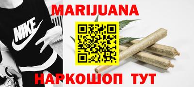дурь Туймазы