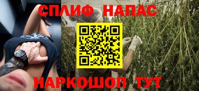 дурь Туймазы