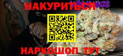 MDMA Прохладный