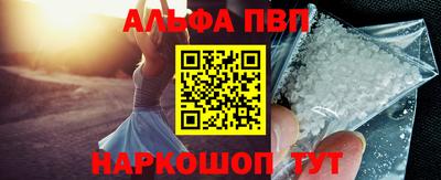наркотики Тулун