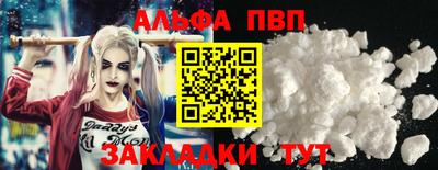 дурь Туймазы