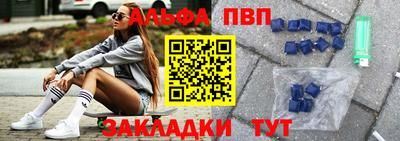 дурь Туймазы