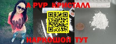 дурь Туймазы
