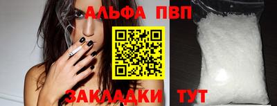 дурь Туймазы