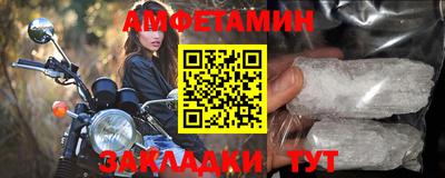 наркотики Тулун