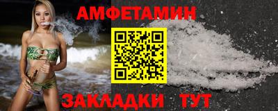 наркотики Тулун