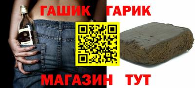 сатива Тула