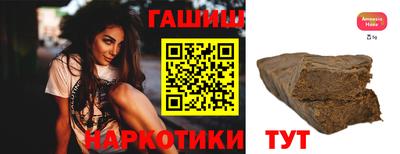 сатива Тула
