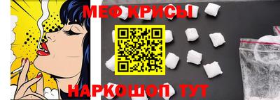 дурь Туймазы