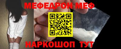 наркотики Тулун