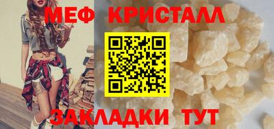 дурь Туймазы