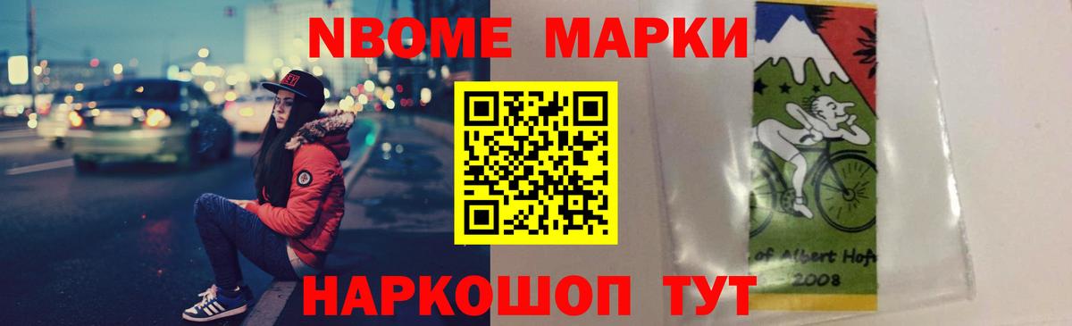 Новозыбков  ЛСД экстази кислота  Лсд 25 экстази  Вход с VPN  Лсд 25 экстази кислота 